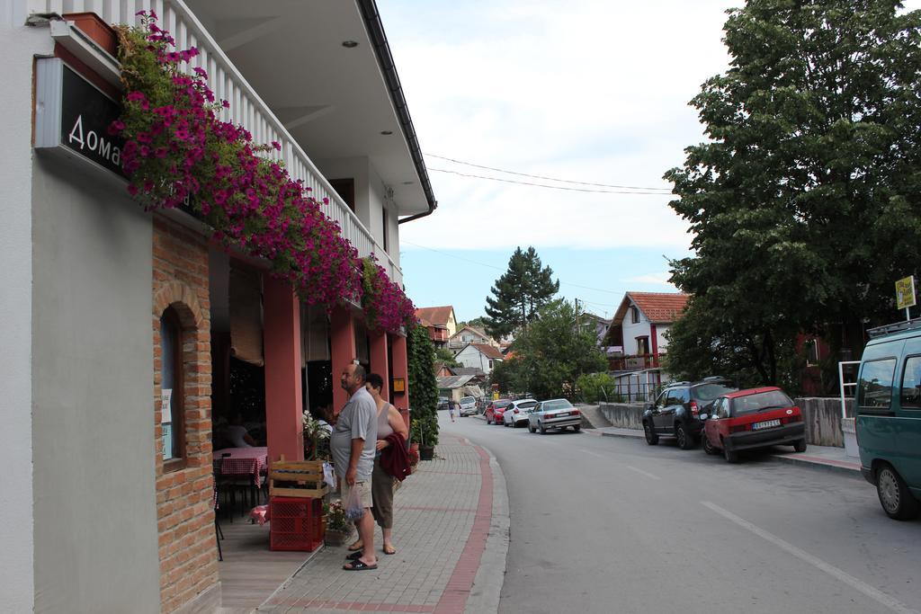 Guesthouse Edelnice Gornja Trepča المظهر الخارجي الصورة